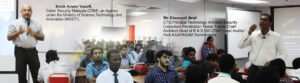 Guest IT Seminar