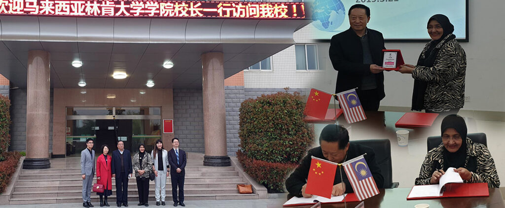 Memorandum of Agreement on Cooperation (MOA) between Nanyang Medical University, China and Lincoln University College, Malaysia