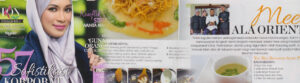 NUR Magazine-February 2015