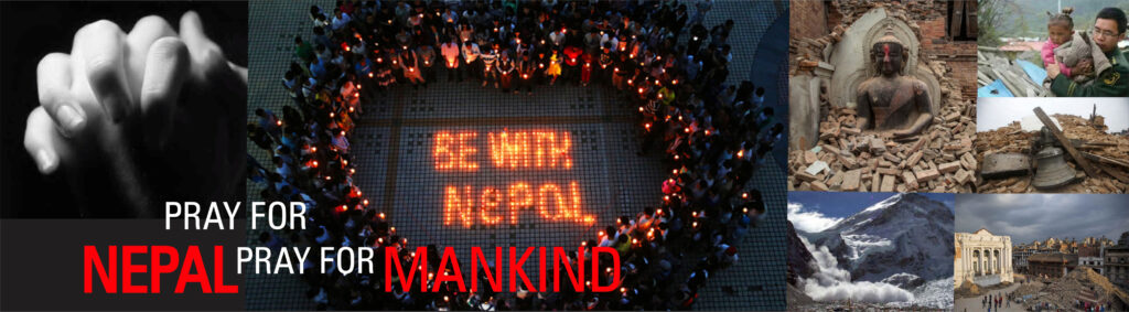 Pray For Nepal