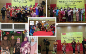 MAJLIS JAMUAN HARI RAYA AIDILFITRI 2019(S.A.D)
