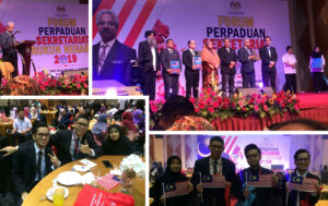 Forum Perpaduan Sekretariat Rukun Negara 2019