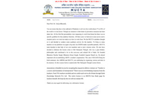 Mumbai University and College Teachers’ Association