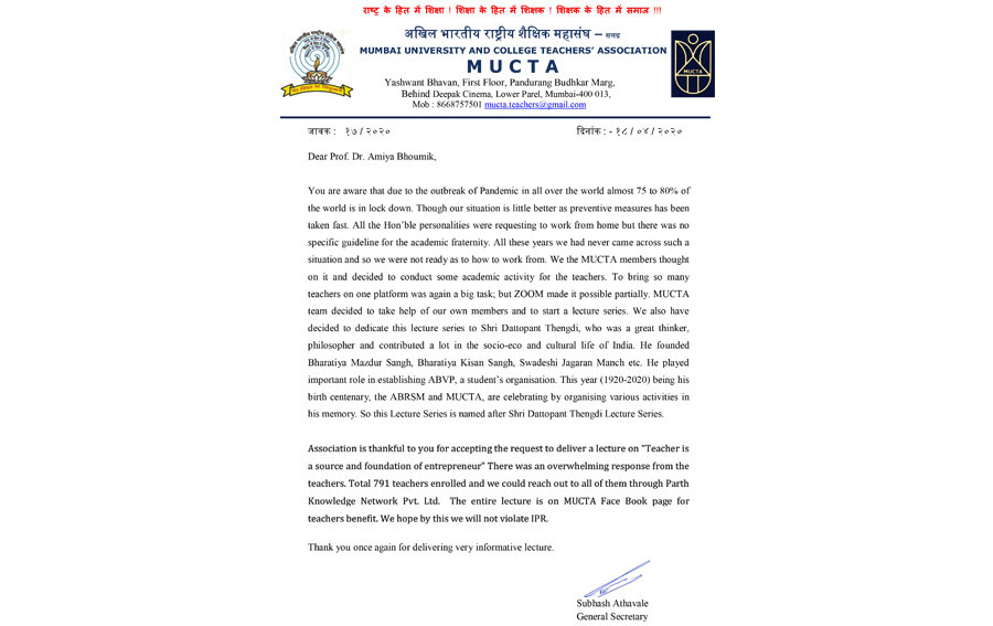 Mumbai University and College Teachers’ Association