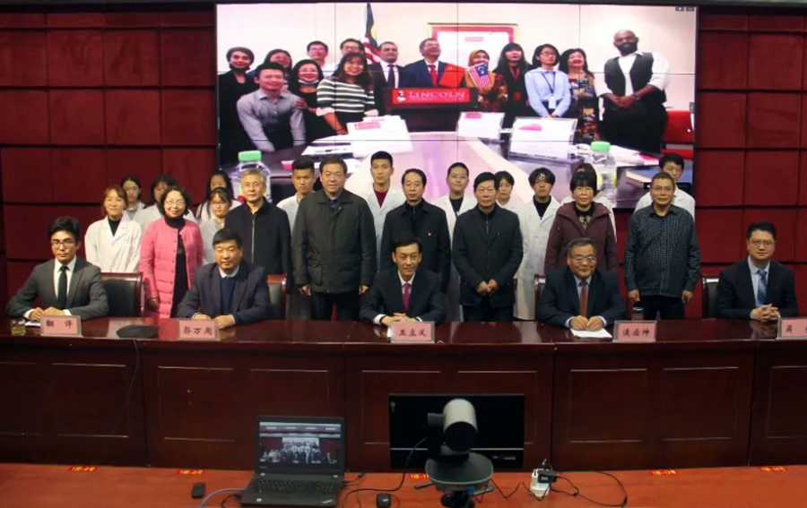 The International Video Conference of the Opening Ceremony of the School of Stomatology held successfully in the Joint School Program between Nanyang Medical College and Lincoln University College of Malaysia