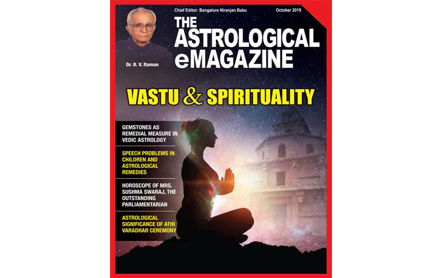 The AeM October 2019