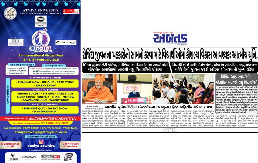 ATMIYA ADWITIYA 2021 – An International Virtual Fest