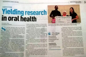 JOSEPH-LISTER-RESEARCH-TRAVEL-AWARD