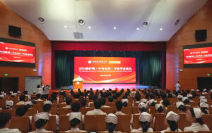 Shaoxing Vocational and Technical College, China Celebrates First Nursing Graduation with Lincoln University Dignitarie