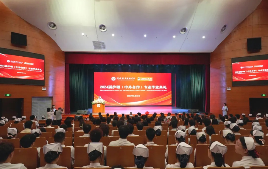Shaoxing Vocational and Technical College, China Celebrates First Nursing Graduation with Lincoln University Dignitarie